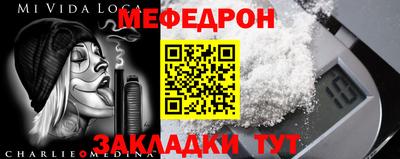 кокаин премиум Краснознаменск