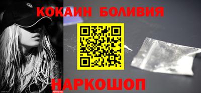 крисы Краснодар