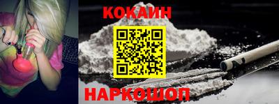 крисы Краснодар