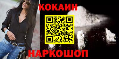 герыч Краснокаменск