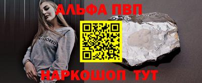 крисы Краснодар