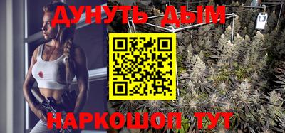 кокаин премиум Краснознаменск