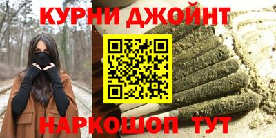 герыч Краснокаменск