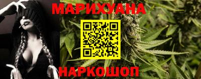 герыч Краснокаменск