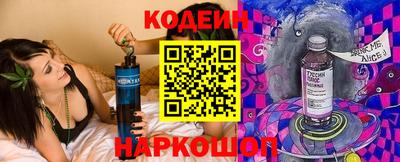 герыч Краснокаменск
