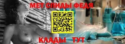крисы Краснодар