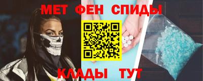 кокаин премиум Краснознаменск