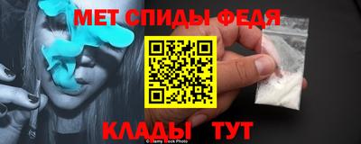 кокаин премиум Краснознаменск