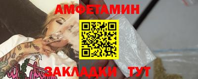 кокаин премиум Краснознаменск