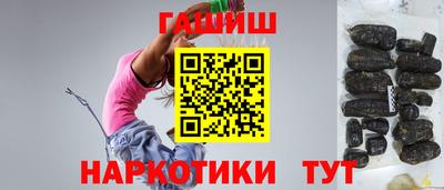 стаф Кунгур