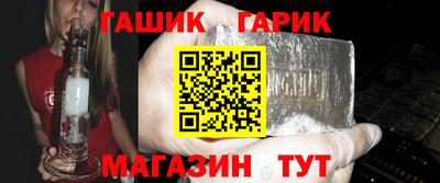 кокаин премиум Краснознаменск